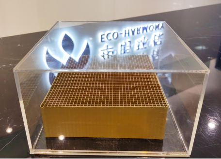 150℃——全球首创！华明超低温SCR脱硝技术在东莞新东元垃圾焚烧项目正式投运