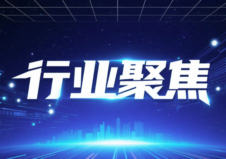 低温脱硝催化剂迎政策利好 技术创新助力环保装备制造业高质量发展